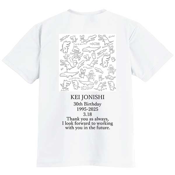 kei jonishi 30th birthday T-shirt White